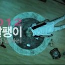 날라리 Daum카페
