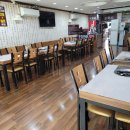 율지축산 이미지