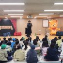 인천아동복지종합센터 이미지