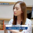 미 in 뷰티 이미지
