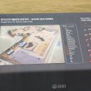 신리 이미지