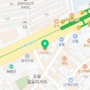 이레불꽃치과의원 이미지