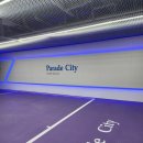 파라드시티 이미지