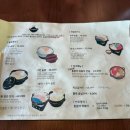 남원읍-83 이미지