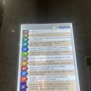 다빈헤어 | [옥정 다빈헤어 앙포레 헤드스파 후기 : 양주헤드스파/옥정두피관리/옥정미용실추천]