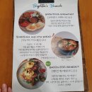 브라이튼즈브런치 이미지