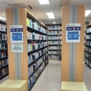 방아다리문학도서관 이미지