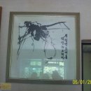 다세정식당 티스토리