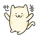 컴포즈커피상주중앙점 이미지