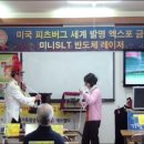 정금기획 이미지