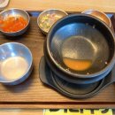 북촌순두부 이미지