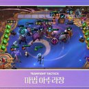톡톡이네 이미지