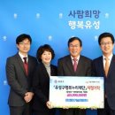 행복정보통신 이미지