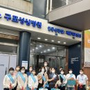 구포성심병원 이미지