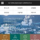 메종드보네르 주식회사 이미지