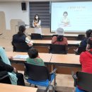 복흥보건지소 이미지