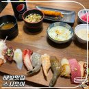 우이스시 이미지