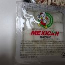 오송닭강정