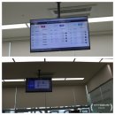 삼성전자서비스 이천센터 침수 휴대폰 수리 차 방문(Feat. 세탁건조기 설명까지)
