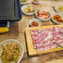 먹보생고기 이미지