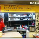 OK한우목장 티스토리
