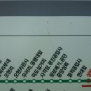 방성5리(능안) 이미지