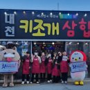 스테이앤드스튜디오여여재