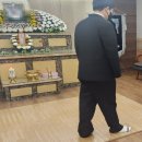 청계장묘 - 영천시 천문로 259 | 청계장묘