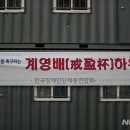이룸컨테이너 이미지