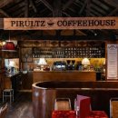 시청지하철역 7번 출구 맞은편 | 시청역 카페 | 도심 속 산장 분위기, 옛날 다방을 재해석한 '피롤츠커피하우스'