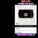 상류층(0.1% 혹은 1% 상위층)의 생활 맛보기