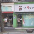 완산-42 이미지
