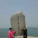 사창해수욕장 이미지