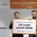 베스트샵 이미지