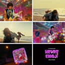 다이브뮤직 이미지