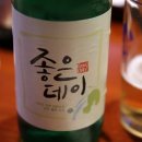 해운대횟집 이미지