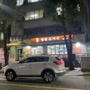 장충순대국 | 서울 신당동 순대국 맛집 추천 | 장충순대국 내돈내산 솔직 후기