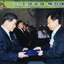 동네잔치 이미지