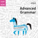 고급영어심화과정 이미지