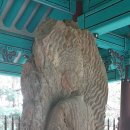 불교인물사(38) - 수선결사와 보조국사 지눌(15) - 삼학