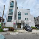 소룡동사무소 이미지