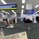 초이스행정사사무소 이미지