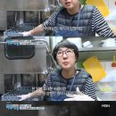 공백식당 이미지