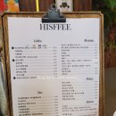 히스피 신호점