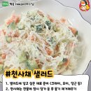 주식회사 호두랩스 이미지