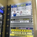 [천안마사지잘하는곳] 루타이 아로마 관리 천안신불당점 솔직 방문 후기