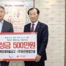 (주)이새종합건설 이미지