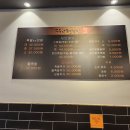 도도랑족발 이미지