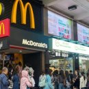엑시트글로벌 네이버블로그