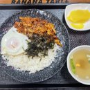조선제일국수 이미지